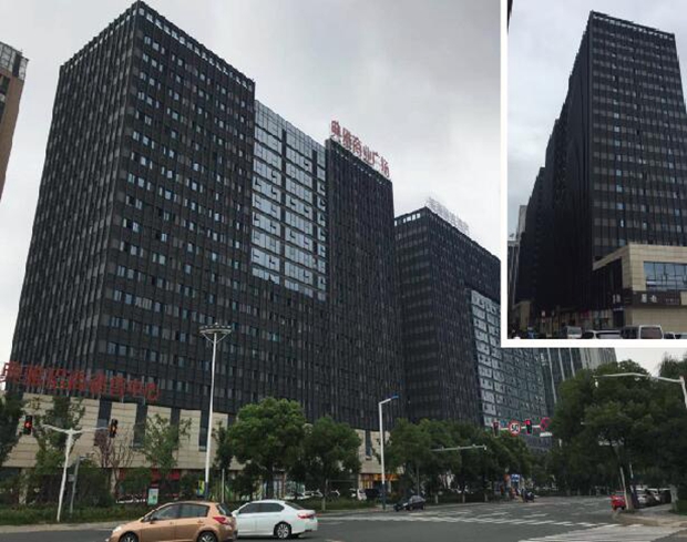 ���ݵ��ŏV��(ch��ng)